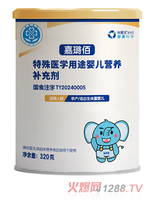 ��贰������t(y��)�W(xu��)��;�냺�I�B(y��ng)�a�䄩