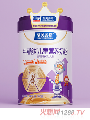 ʥԪZţۯvͯIB(yng)̷