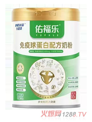 �Ӹ��������򵰰��䷽�̷�