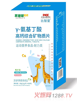 �����Ǧ�-����������}�C�ϵV���|(zh��)Ƭ