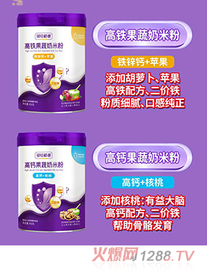 ���ﵾ��������׷�