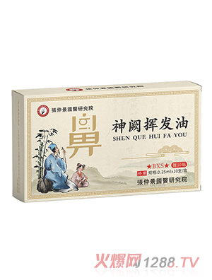 پ(gu)t(y)оԺI]l(f)-