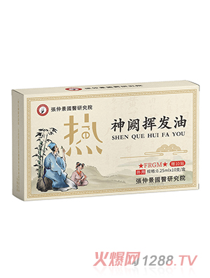 پ(gu)t(y)оԺI]l(f)-