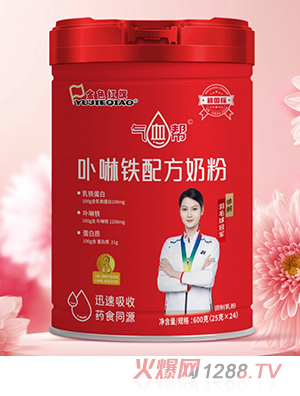 金色紅旗氣血幫卟啉鐵配方奶粉