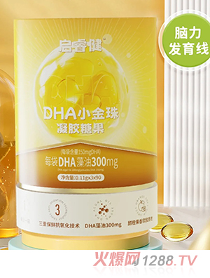 ���DHAС�������z�ǹ�