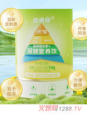 �����N�S����+�p�\�I�B(y��ng)�