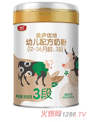 ](yu)׃䷽̷ۣ12-36g3Σ