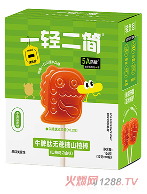 һpţƢğoɽ髰ɽu(ni)ζ