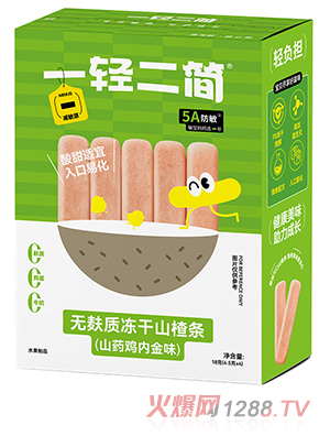 һpo|(zh)ɽ髗lɽu(ni)ζ