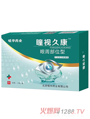 AˎI(y)ͫҕÿܲλѨλ̼N