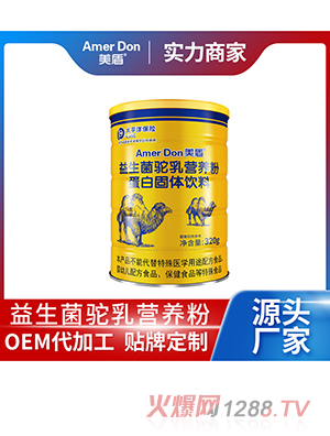 IB(yng)۵׹wOEM/ODMӹ