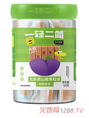 һpo|(zh)ɽ髹ࣨ÷ࣩ