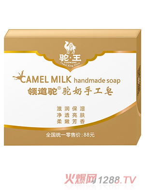 �������ֹ���