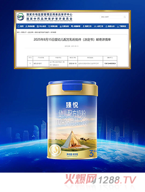 鐂׃䷽̷ۣ12-36g3Σ