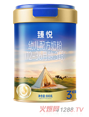 鐂׃䷽̷ۣ12-36g3Σ