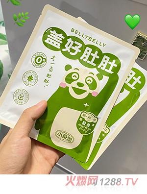 蓋好肚肚熊孩子草本肚灸