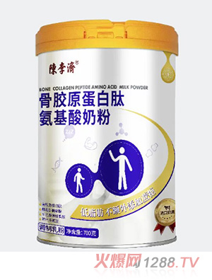 陳李濟(jì)骨膠原蛋白肽氨基酸奶粉