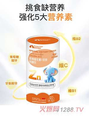 ���샞(y��u)ؐ��N�S����+�p�\�����