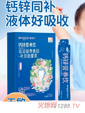 ܰ�����}�\�I(y��ng)�B(y��ng)�