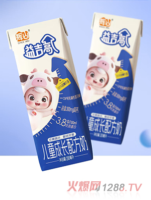 輝山益吉高兒童成長配方奶