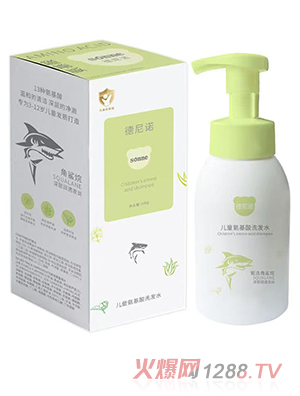 德尼諾兒童氨基酸洗發(fā)水