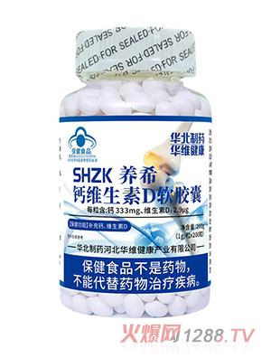 AˎASSHZKB(yng)ϣ}SDܛz