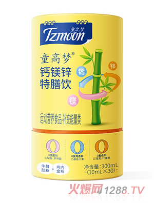 ֮ͯ���}�V�\�����