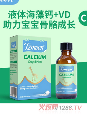 ֮ͯ�������}��Һ