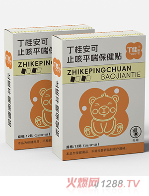 丁桂安可止咳平喘保健貼