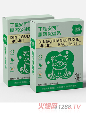 丁桂安可腹瀉保健貼