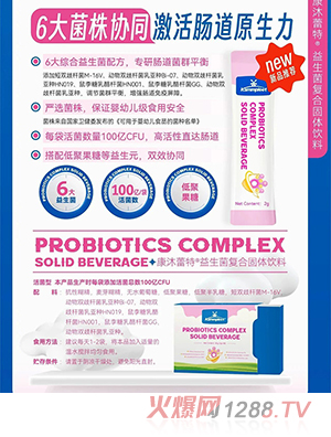 Kammpleet����������������(f��)�Ϲ��w���