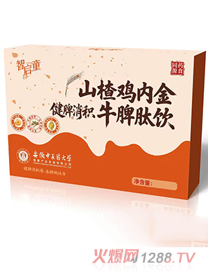 �ǆ�ͯɽ��u��(n��i)��ţƢ���