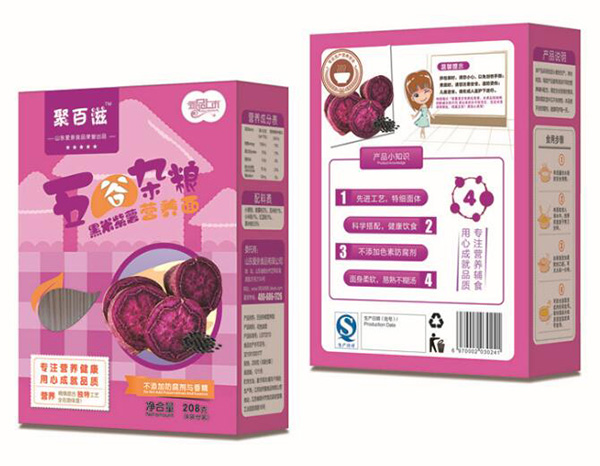 聚百滋兒童五谷雜糧面黑米紫薯