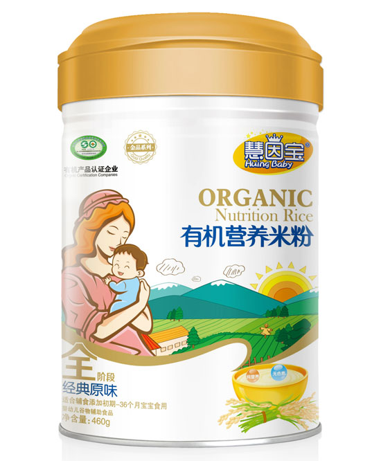 慧因?qū)毥?jīng)典原味全段有機(jī)營(yíng)養(yǎng)米粉