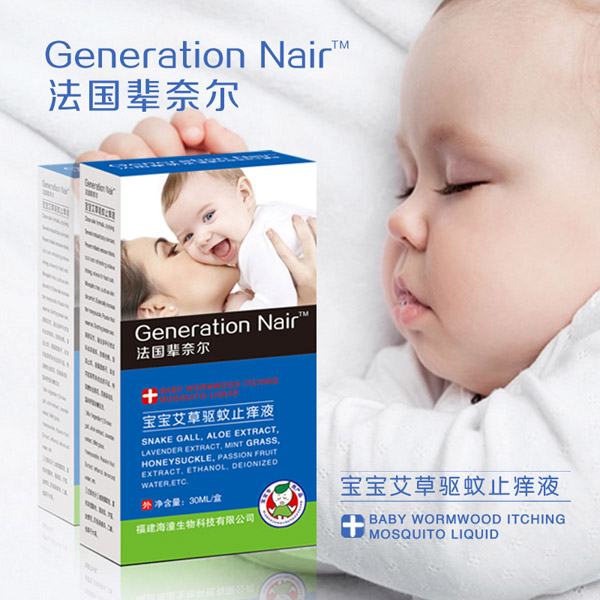 法國(guó)輩奈兒艾草驅(qū)蚊止癢液