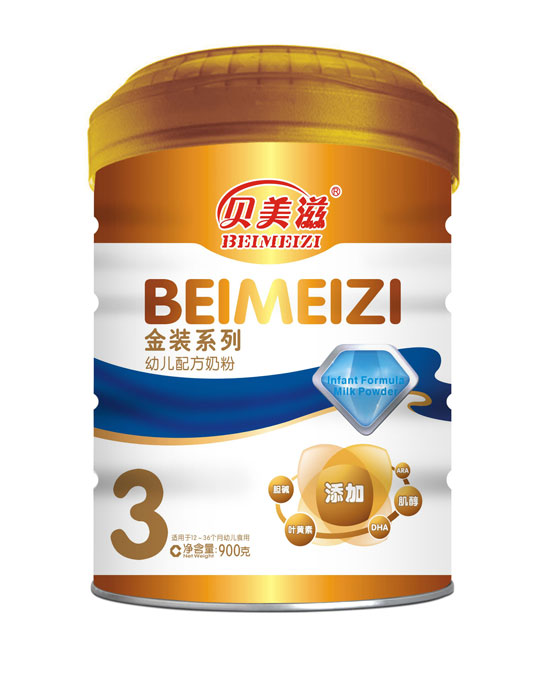 貝美滋金裝幼兒配方奶粉聽3段