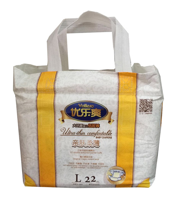 優(yōu)樂(lè)爽親膚柔薄大環(huán)腰嬰兒紙尿褲L22片