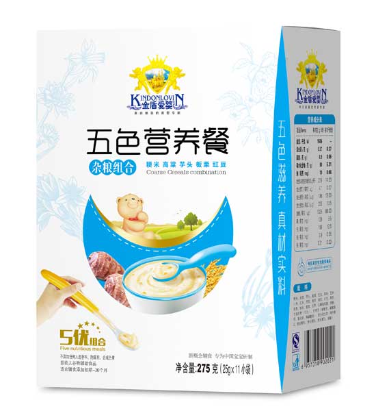   ��ܐۋ��s�Z�M����ɫ�I�B(y��ng)��