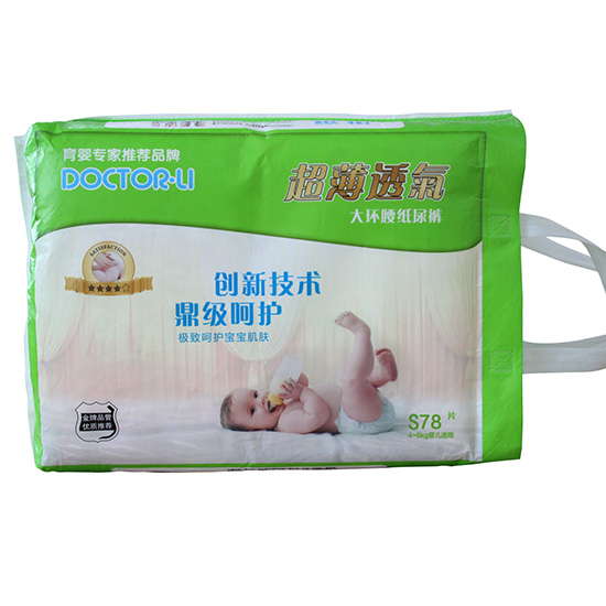 李醫(yī)生超薄大環(huán)腰尿褲正S碼78片