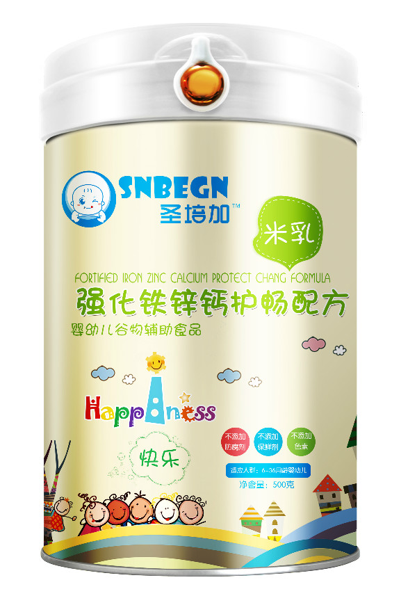    ʥ��ӏ����F�\�}�o(h��)���䷽����