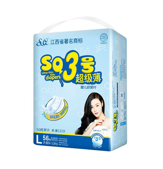 SQ3號(hào)超級(jí)薄紙尿片L56