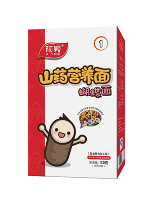  ���fɽˎ�I(y��ng)�B(y��ng)�������