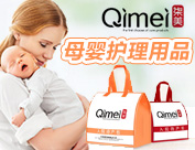 湖南恒新源健康產(chǎn)業(yè)有限公司